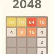 2048