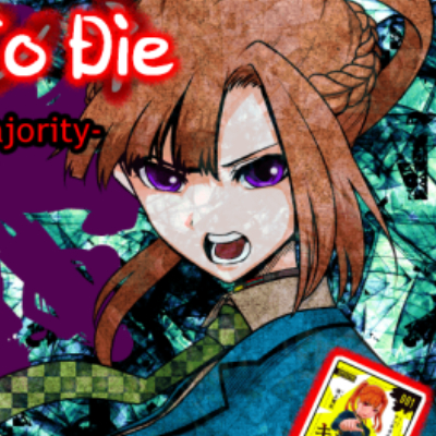 Your Turn To Die